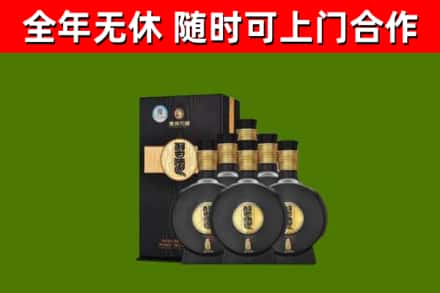 丹寨回收习酒