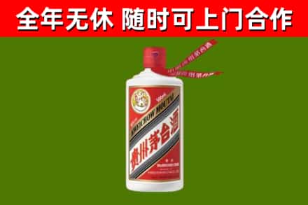 丹寨烟酒回收飞天茅台酒.jpg