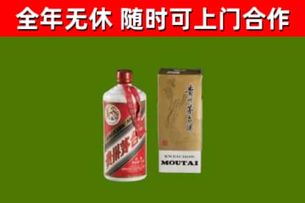 丹寨烟酒回收铁盖茅台酒.jpg