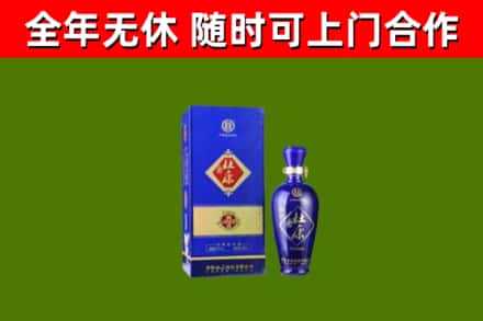 丹寨烟酒回收杜康.jpg