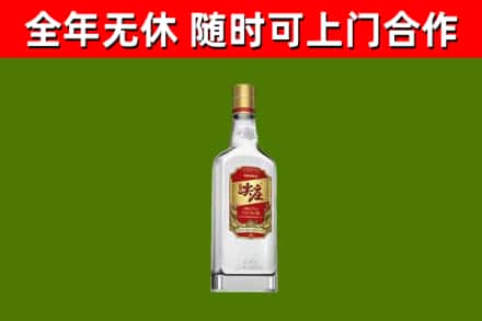 丹寨回收尖庄酒