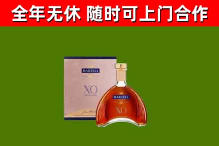 丹寨烟酒回收马爹利洋酒.jpg